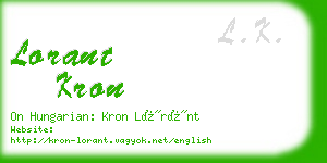 lorant kron business card